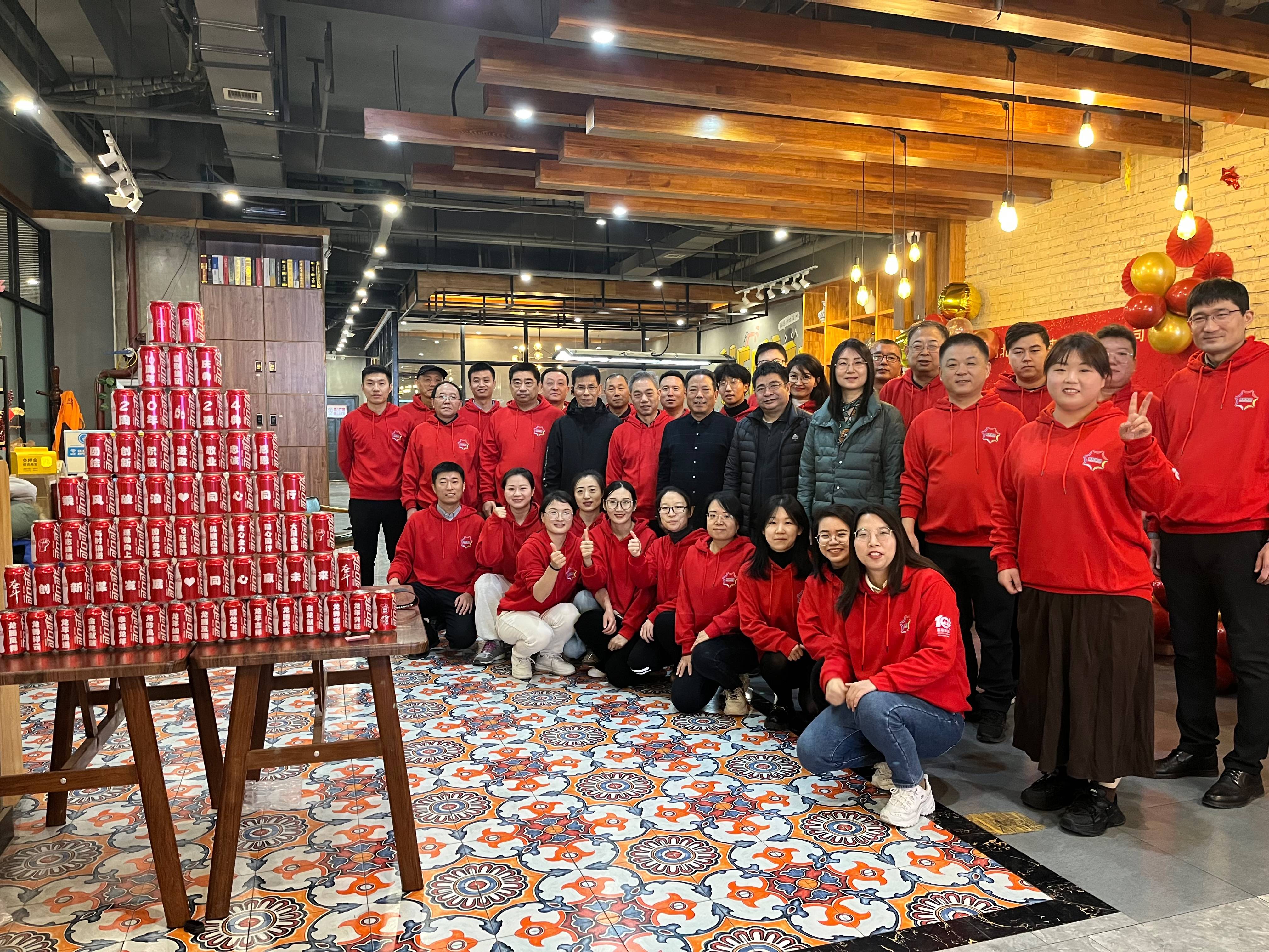 感恩同行，共贏未來——記嘉聯(lián)集團